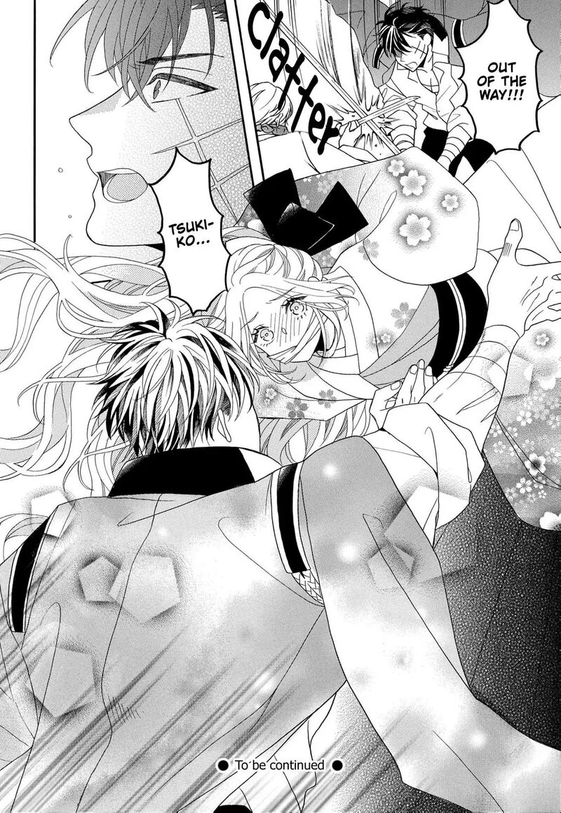 Kishin Kakka No Migawari Hanayome Chapter 18 Page 32