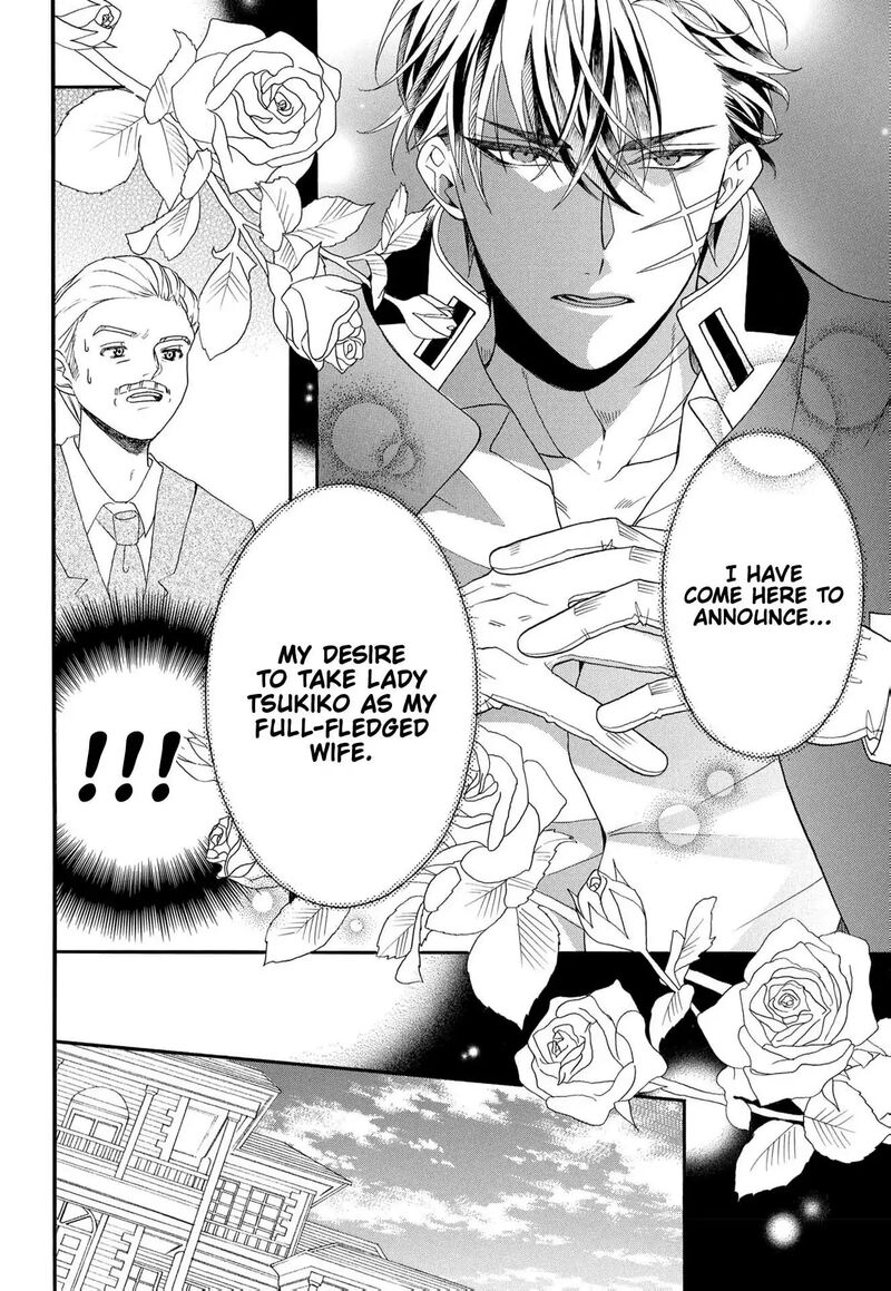 Kishin Kakka No Migawari Hanayome Chapter 18 Page 4