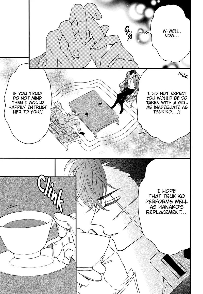 Kishin Kakka No Migawari Hanayome Chapter 18 Page 5