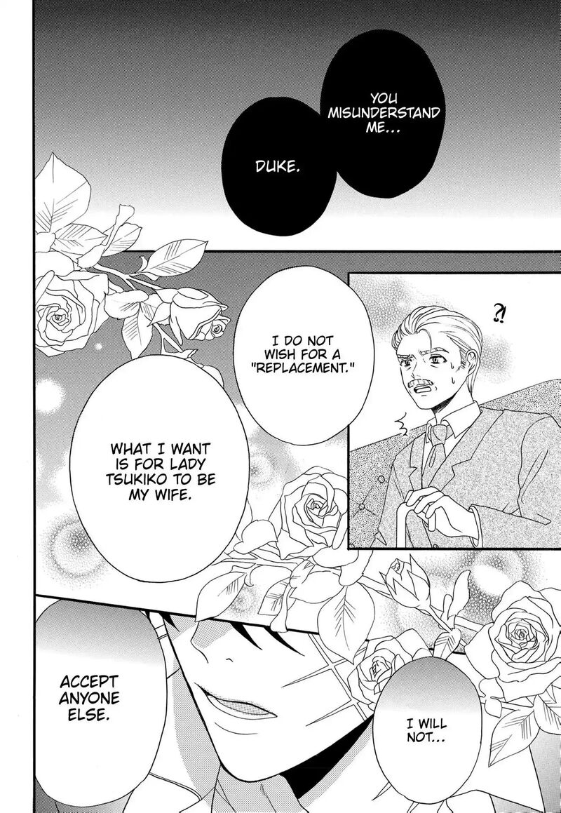 Kishin Kakka No Migawari Hanayome Chapter 18 Page 6
