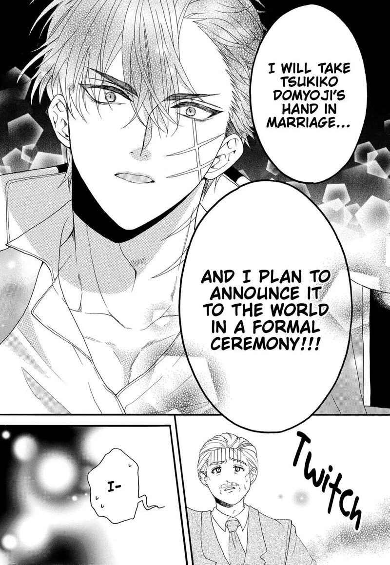 Kishin Kakka No Migawari Hanayome Chapter 18 Page 7