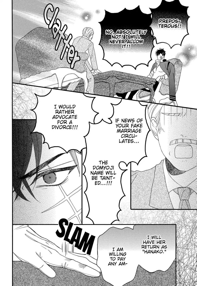 Kishin Kakka No Migawari Hanayome Chapter 18 Page 8