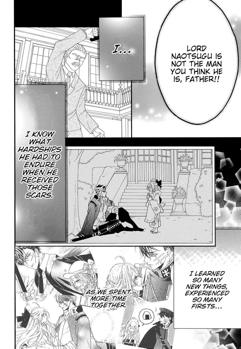 Kishin Kakka No Migawari Hanayome Chapter 19 Page 10