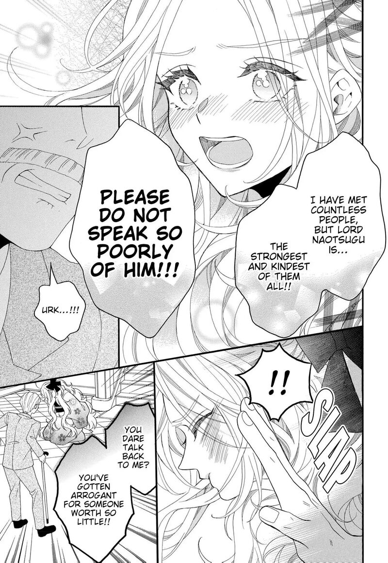 Kishin Kakka No Migawari Hanayome Chapter 19 Page 11