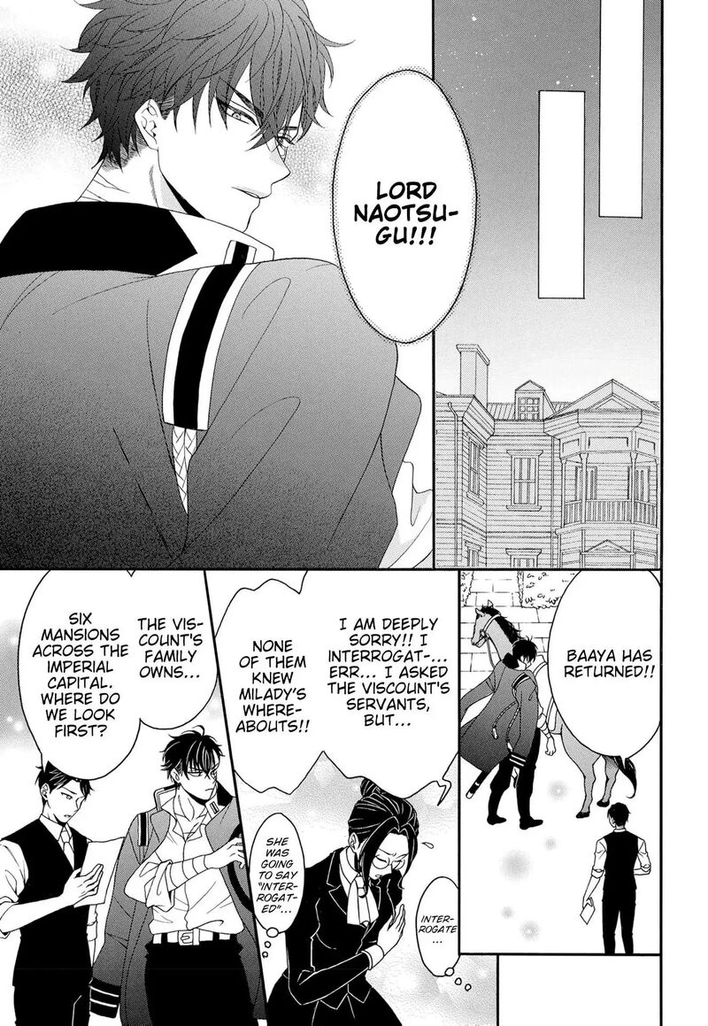 Kishin Kakka No Migawari Hanayome Chapter 19 Page 13