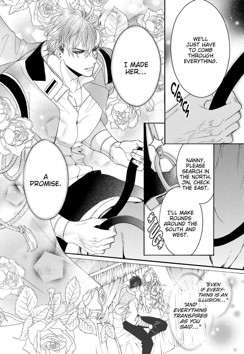 Kishin Kakka No Migawari Hanayome Chapter 19 Page 14