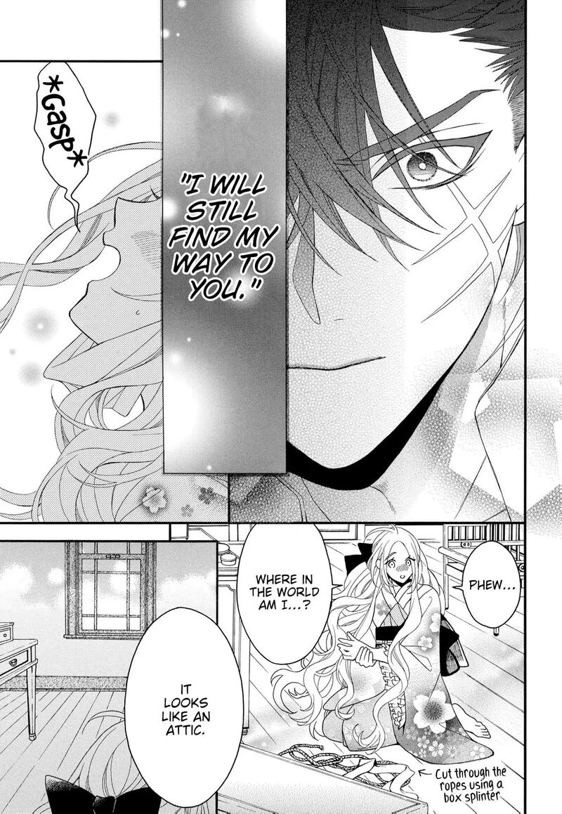 Kishin Kakka No Migawari Hanayome Chapter 19 Page 15
