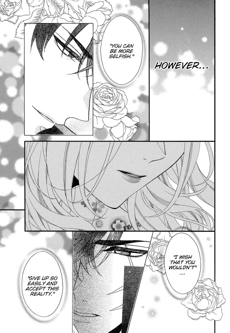 Kishin Kakka No Migawari Hanayome Chapter 19 Page 17