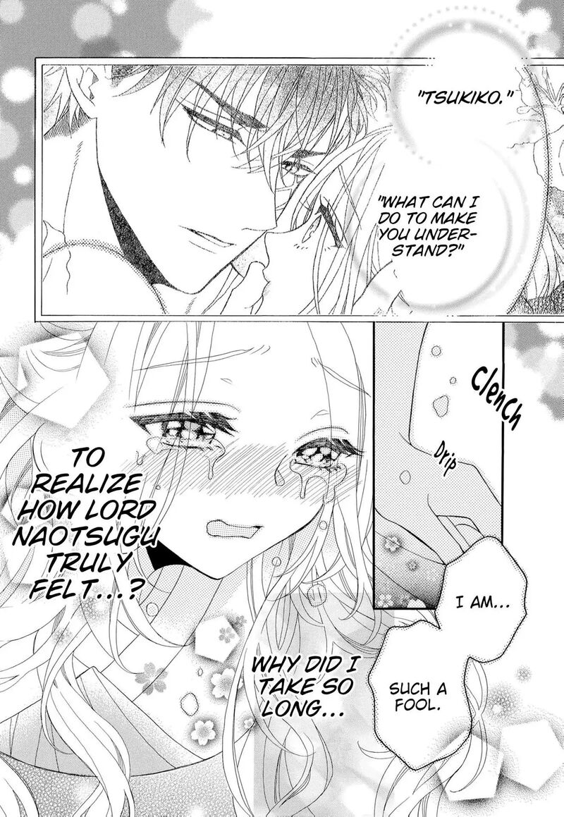 Kishin Kakka No Migawari Hanayome Chapter 19 Page 20