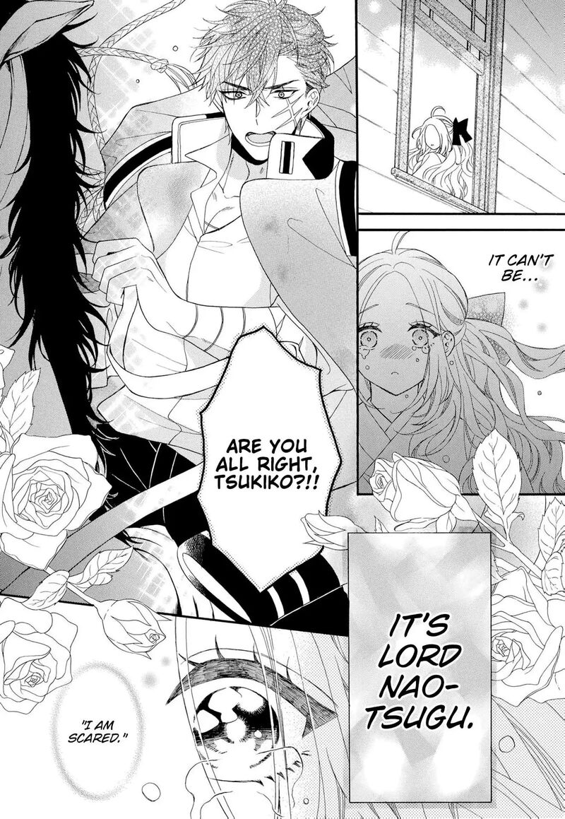 Kishin Kakka No Migawari Hanayome Chapter 19 Page 22