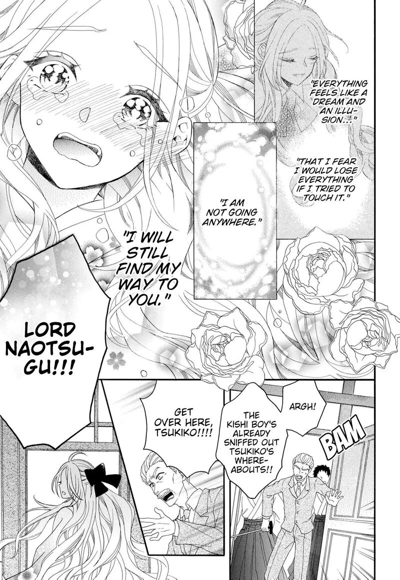 Kishin Kakka No Migawari Hanayome Chapter 19 Page 23