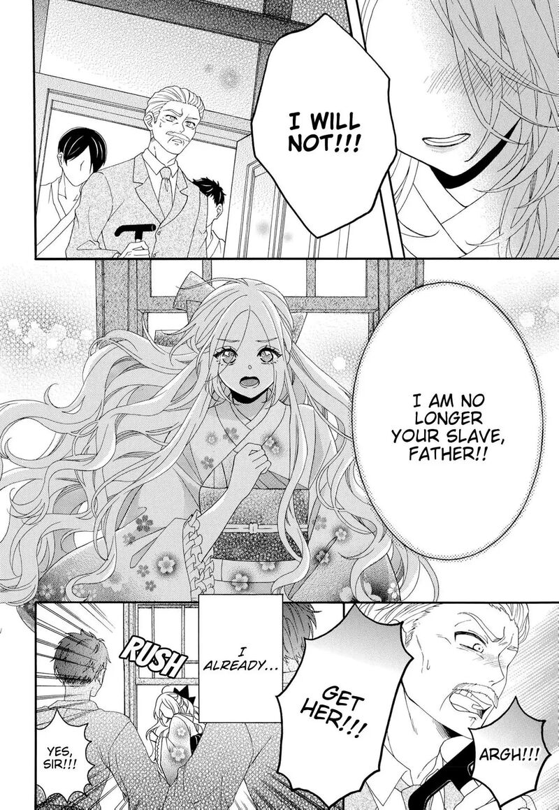 Kishin Kakka No Migawari Hanayome Chapter 19 Page 24