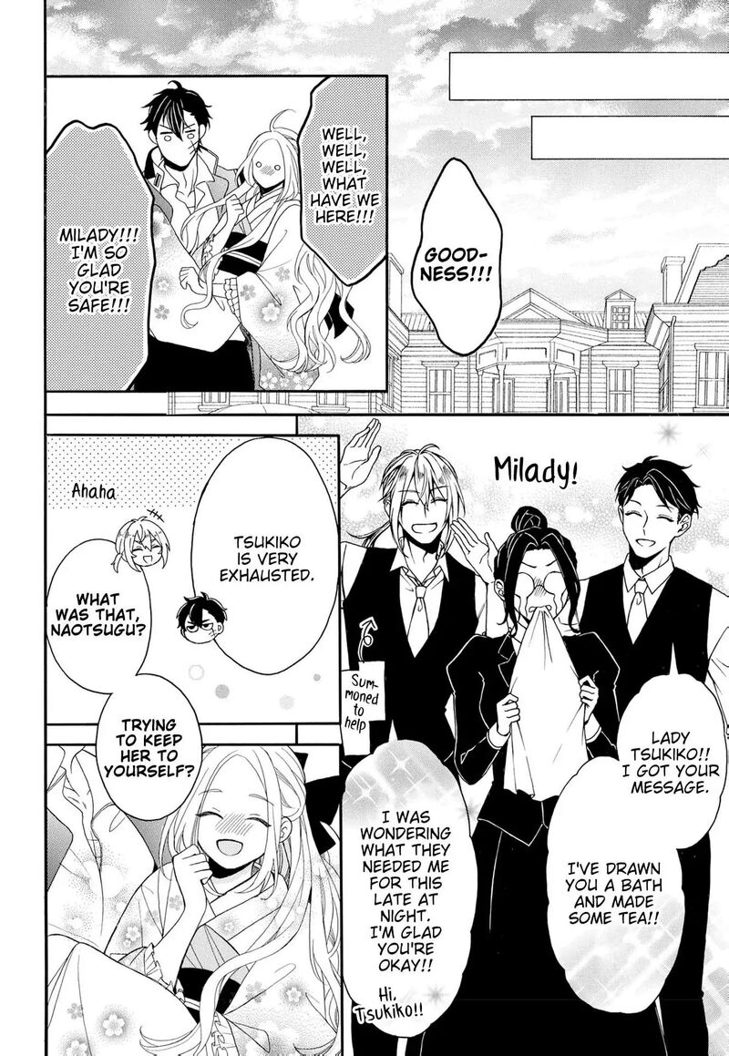 Kishin Kakka No Migawari Hanayome Chapter 19 Page 29