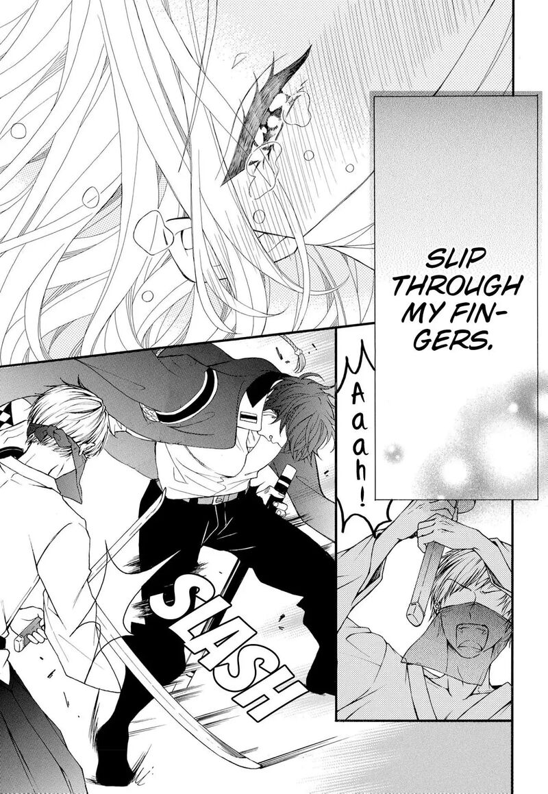 Kishin Kakka No Migawari Hanayome Chapter 19 Page 5