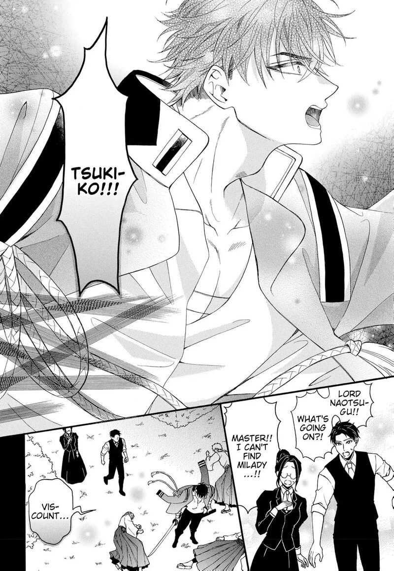 Kishin Kakka No Migawari Hanayome Chapter 19 Page 6
