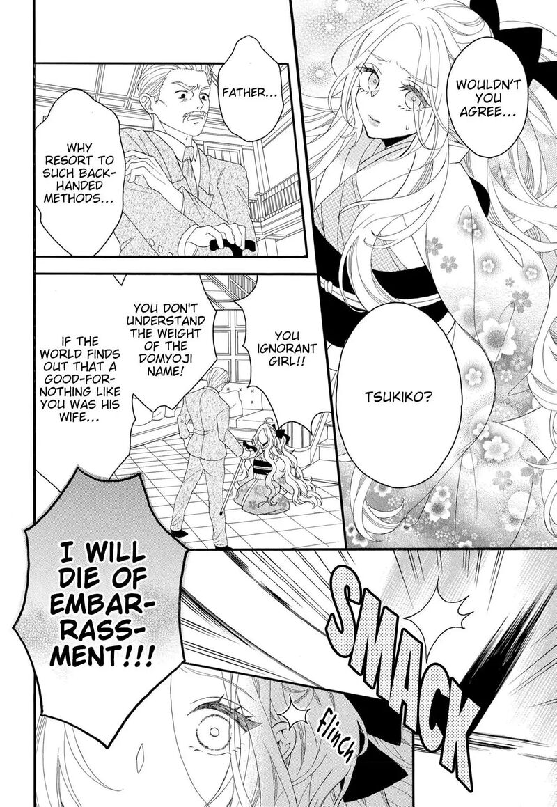 Kishin Kakka No Migawari Hanayome Chapter 19 Page 8