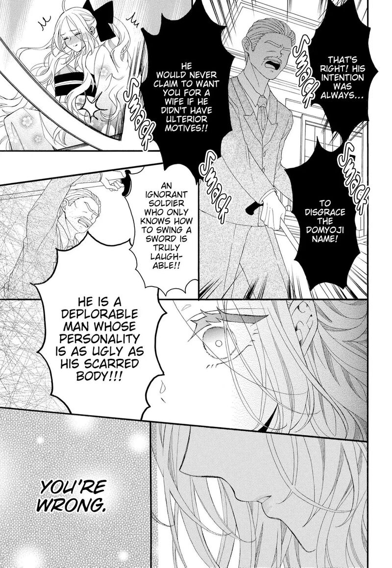 Kishin Kakka No Migawari Hanayome Chapter 19 Page 9