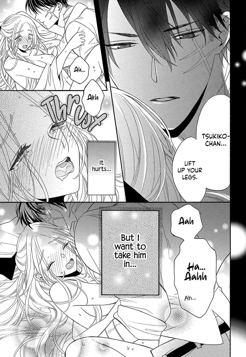 Kishin Kakka No Migawari Hanayome Chapter 2 Page 12