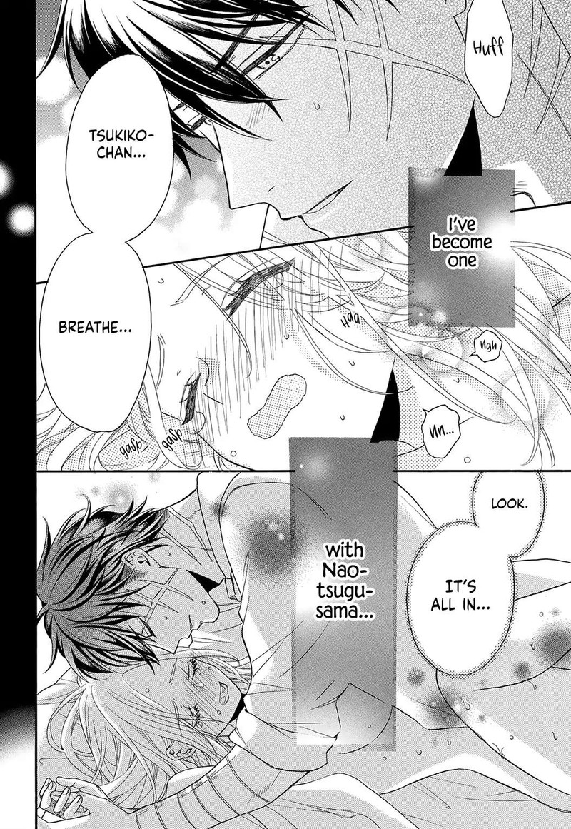 Kishin Kakka No Migawari Hanayome Chapter 2 Page 13
