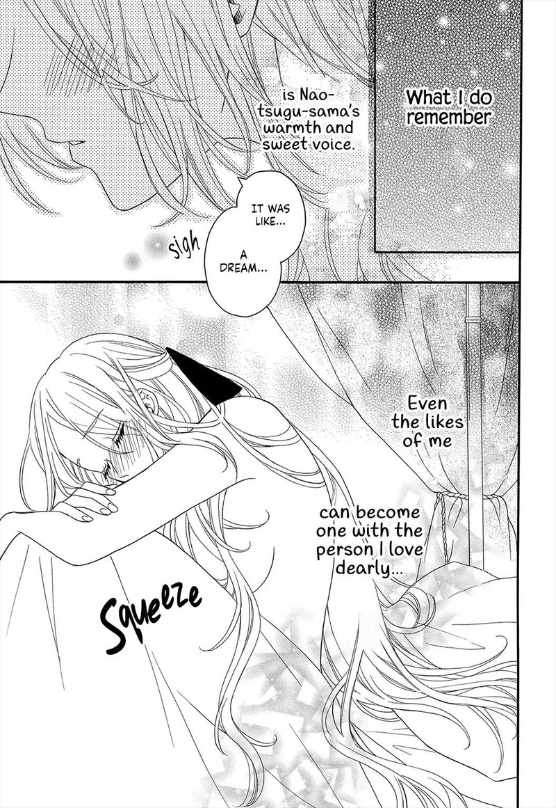 Kishin Kakka No Migawari Hanayome Chapter 2 Page 18
