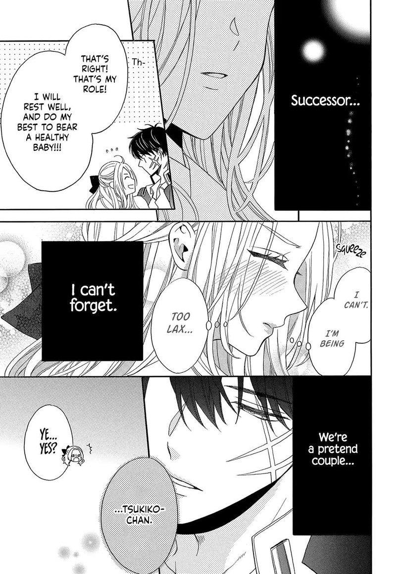 Kishin Kakka No Migawari Hanayome Chapter 2 Page 24