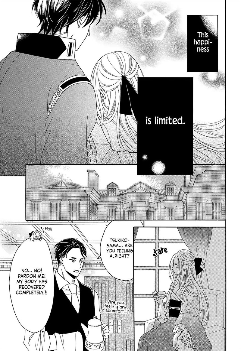 Kishin Kakka No Migawari Hanayome Chapter 2 Page 26