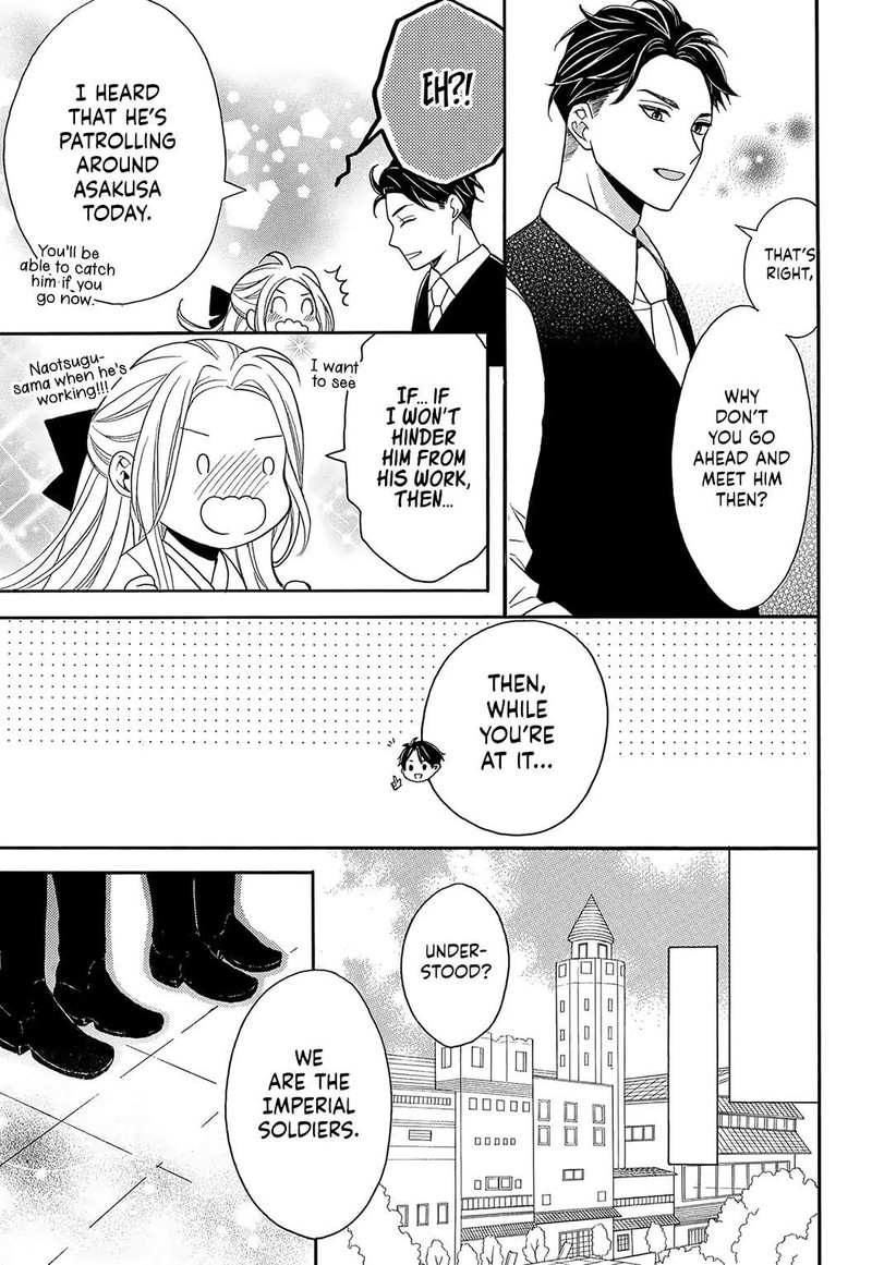 Kishin Kakka No Migawari Hanayome Chapter 2 Page 28