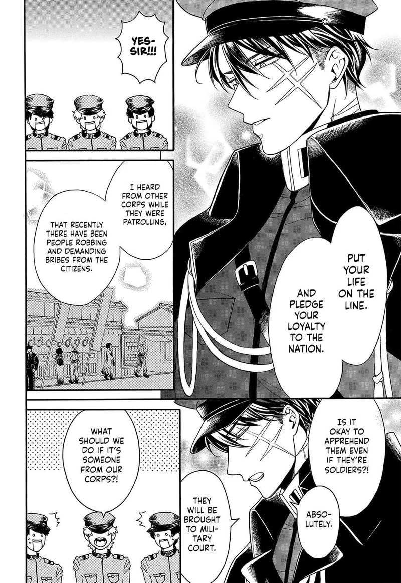 Kishin Kakka No Migawari Hanayome Chapter 2 Page 29