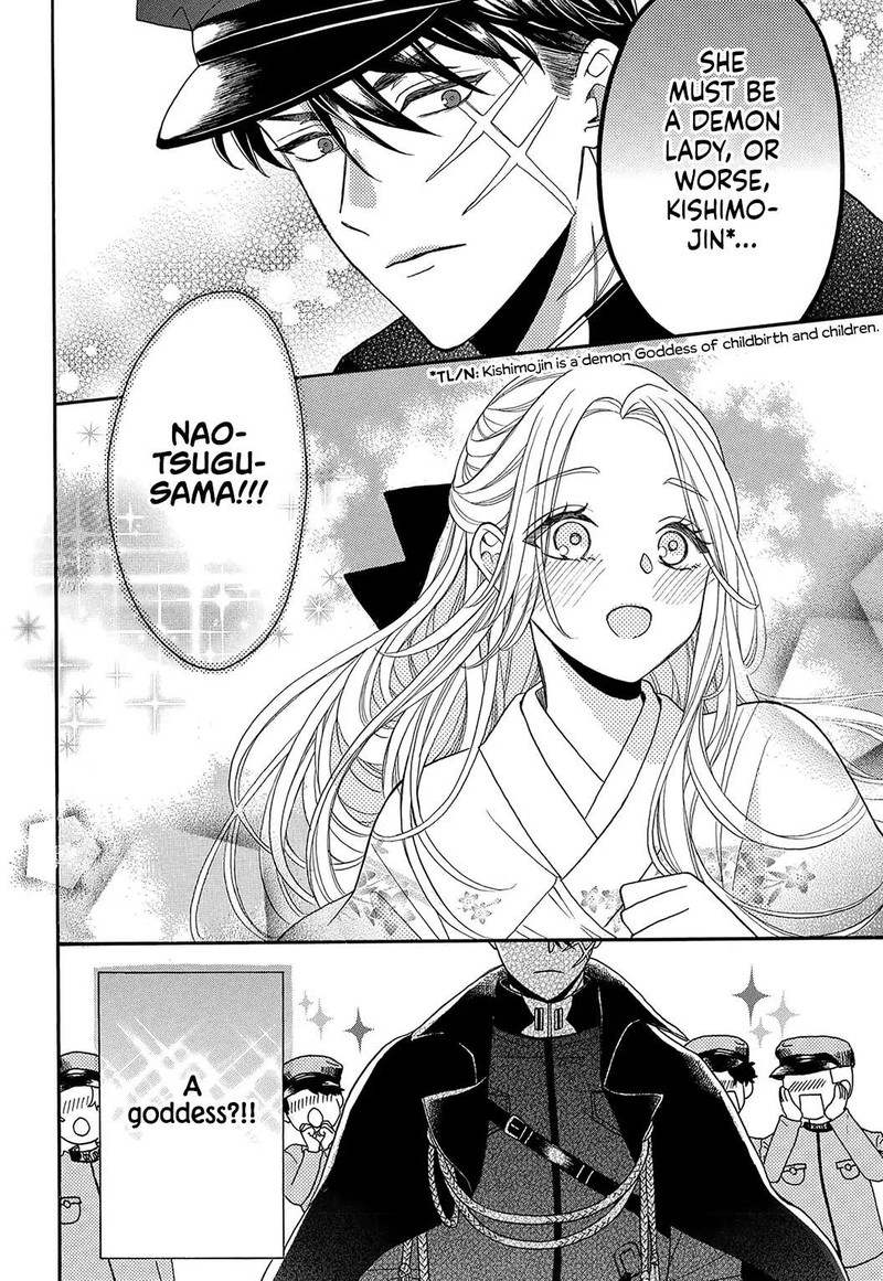 Kishin Kakka No Migawari Hanayome Chapter 2 Page 31