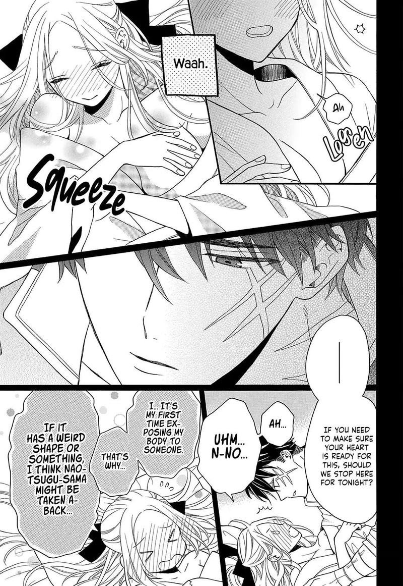 Kishin Kakka No Migawari Hanayome Chapter 2 Page 6