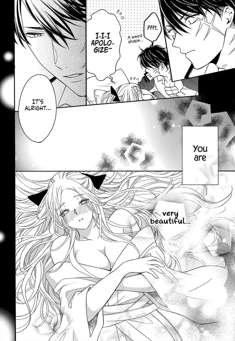 Kishin Kakka No Migawari Hanayome Chapter 2 Page 7