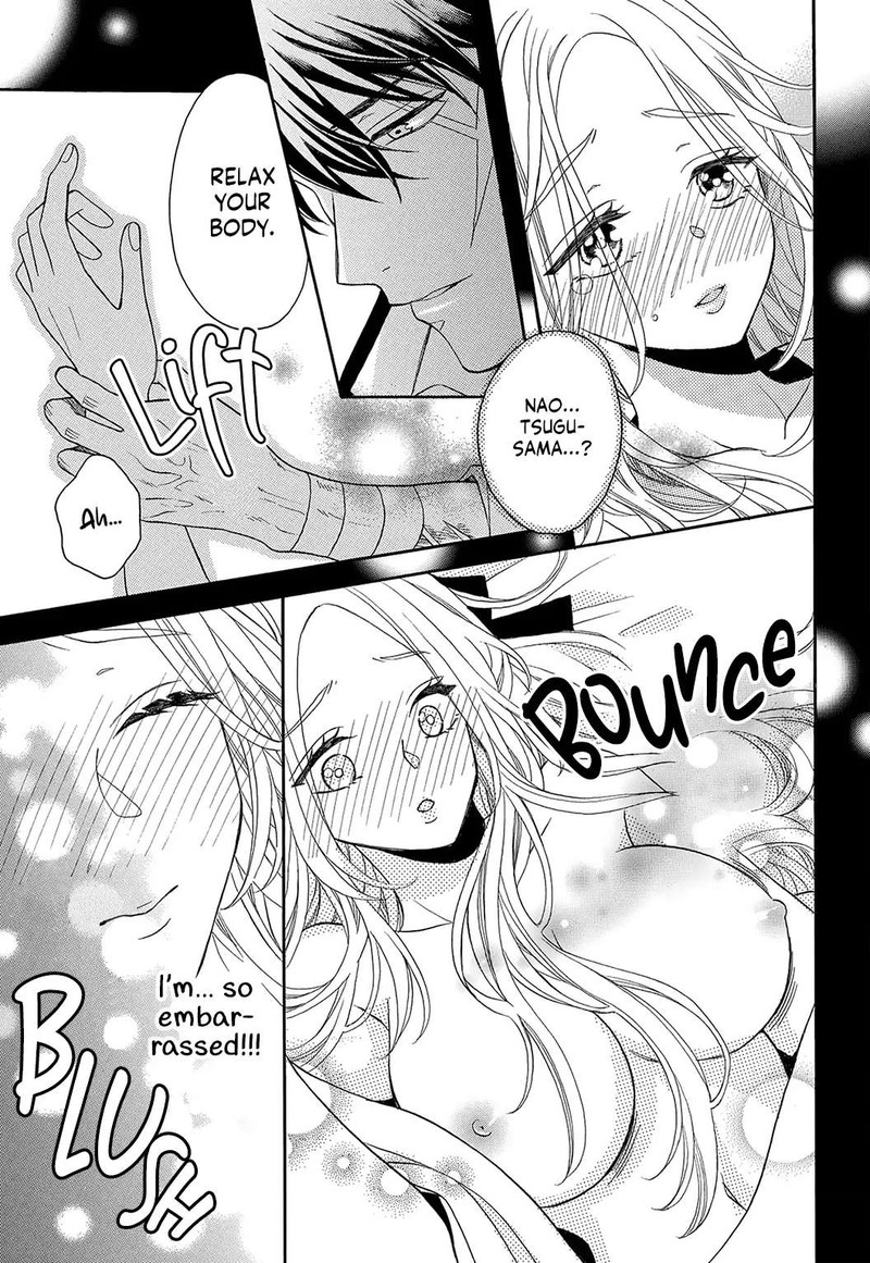 Kishin Kakka No Migawari Hanayome Chapter 2 Page 8
