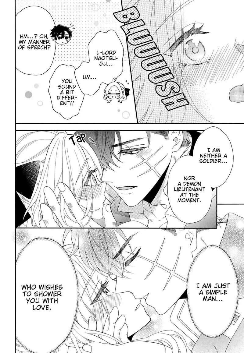 Kishin Kakka No Migawari Hanayome Chapter 20 Page 10