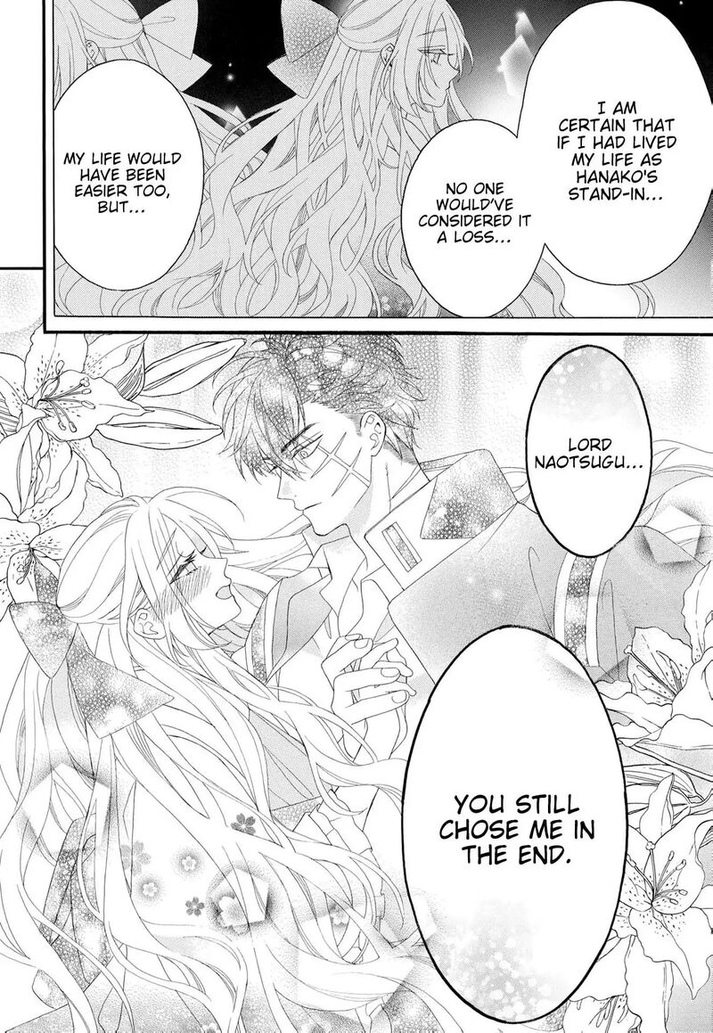 Kishin Kakka No Migawari Hanayome Chapter 20 Page 12