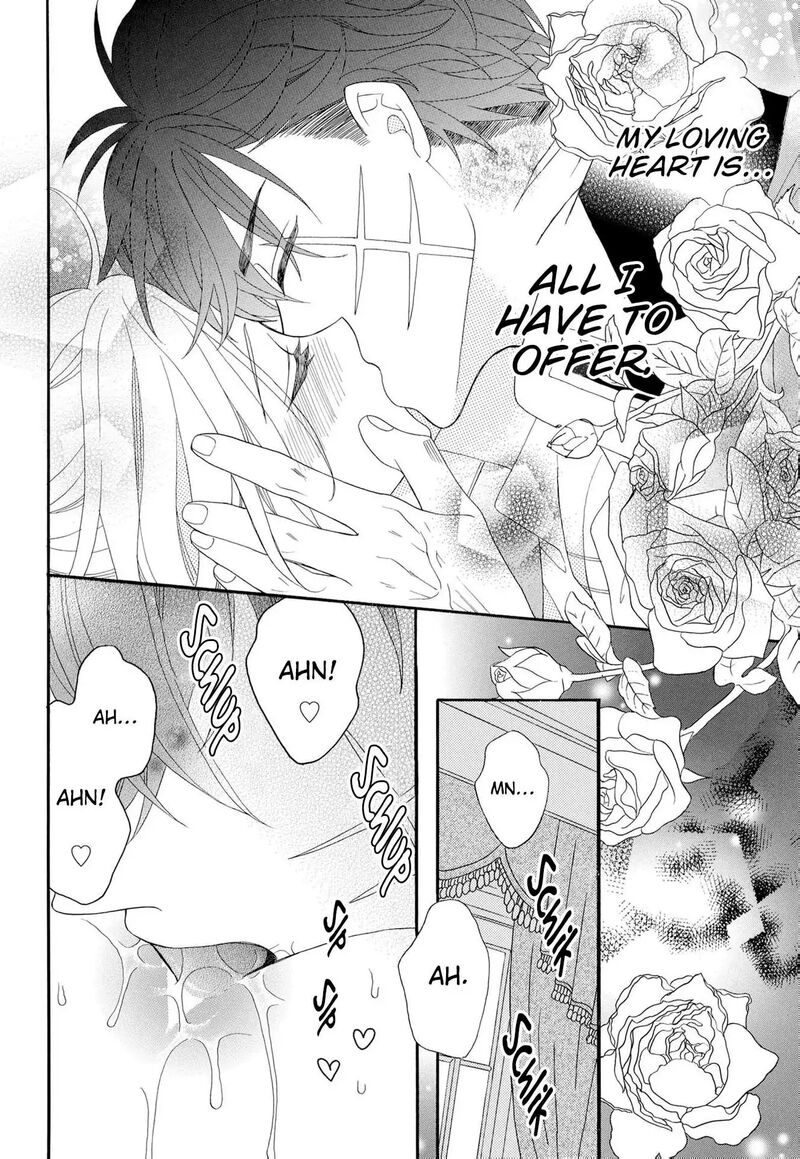 Kishin Kakka No Migawari Hanayome Chapter 20 Page 14
