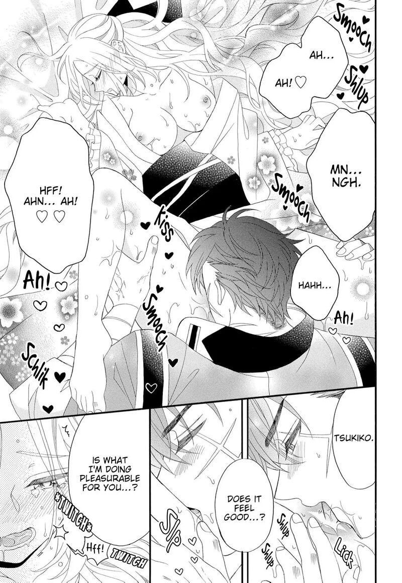 Kishin Kakka No Migawari Hanayome Chapter 20 Page 15