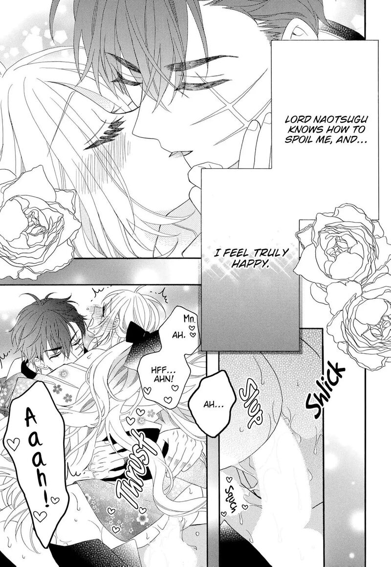 Kishin Kakka No Migawari Hanayome Chapter 20 Page 19