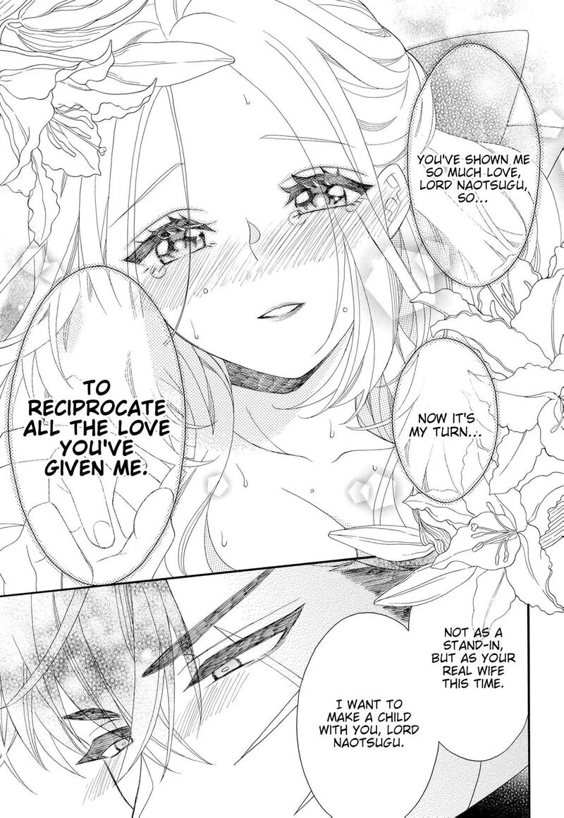Kishin Kakka No Migawari Hanayome Chapter 20 Page 21