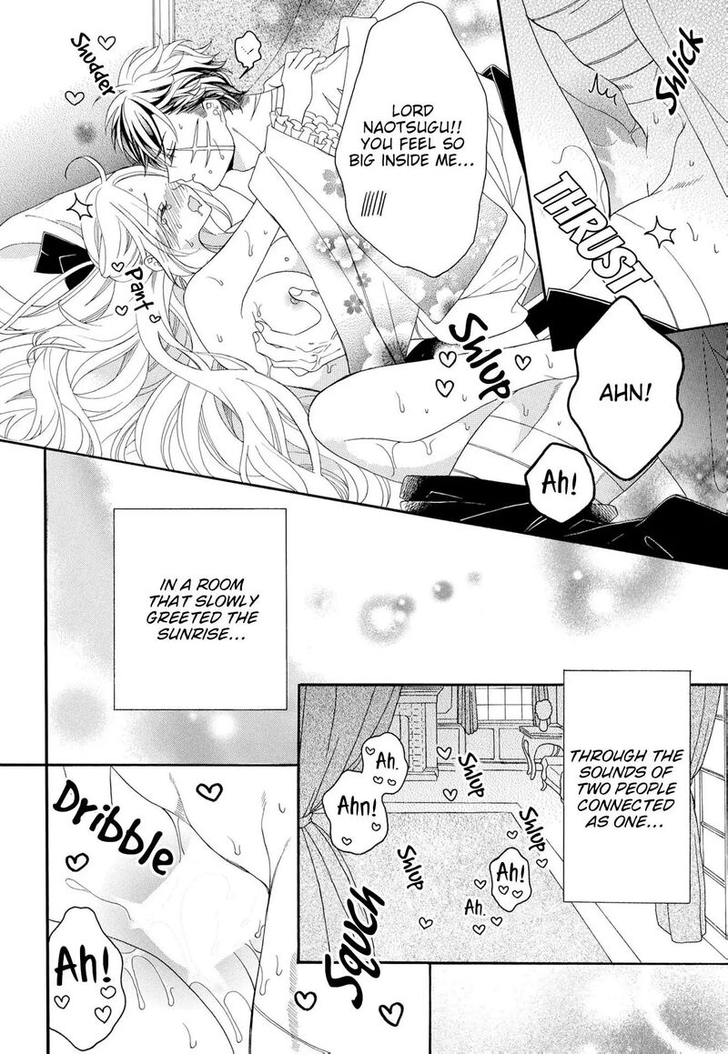 Kishin Kakka No Migawari Hanayome Chapter 20 Page 22
