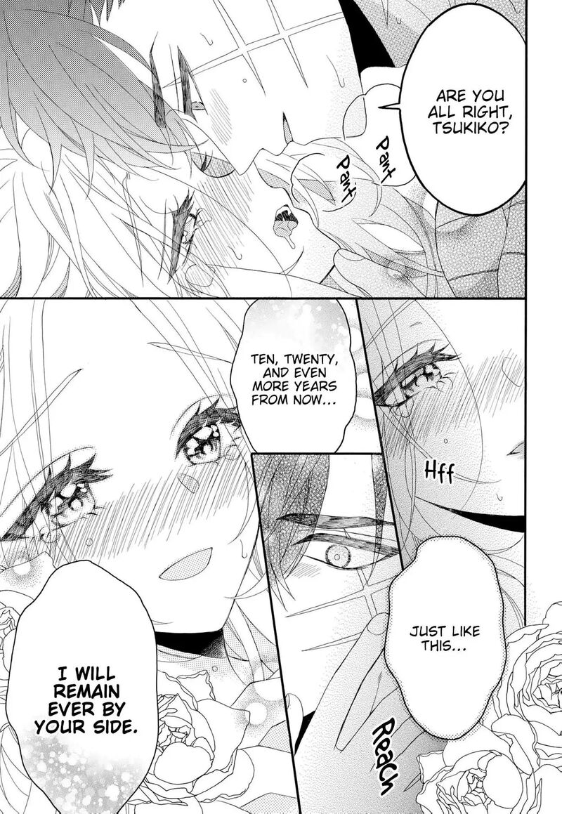 Kishin Kakka No Migawari Hanayome Chapter 20 Page 25
