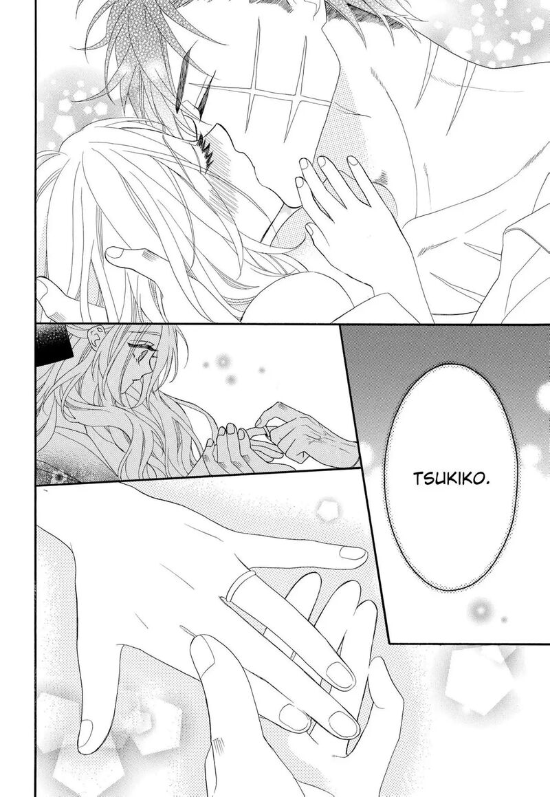 Kishin Kakka No Migawari Hanayome Chapter 20 Page 26