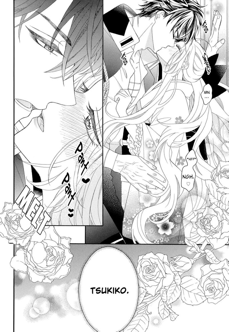 Kishin Kakka No Migawari Hanayome Chapter 20 Page 6