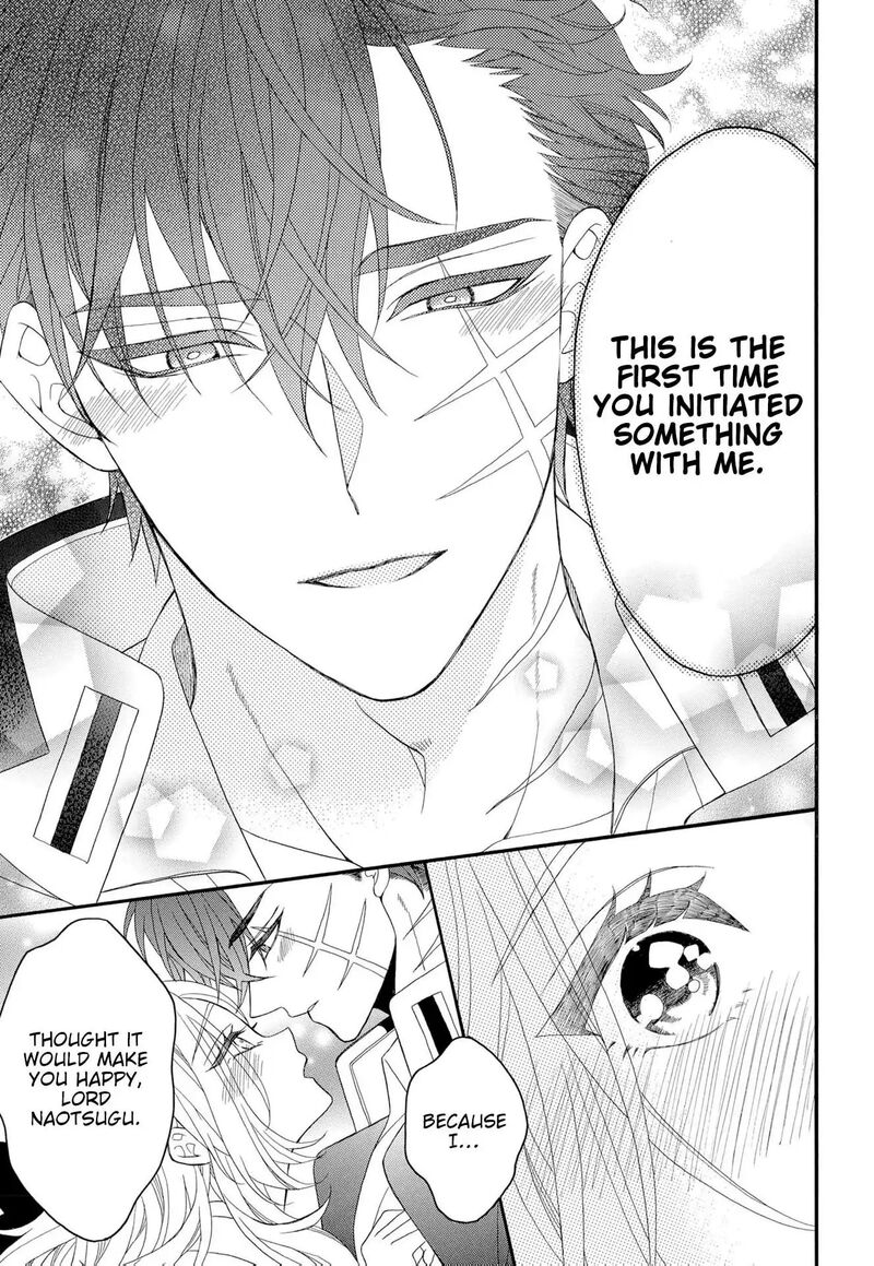 Kishin Kakka No Migawari Hanayome Chapter 20 Page 7