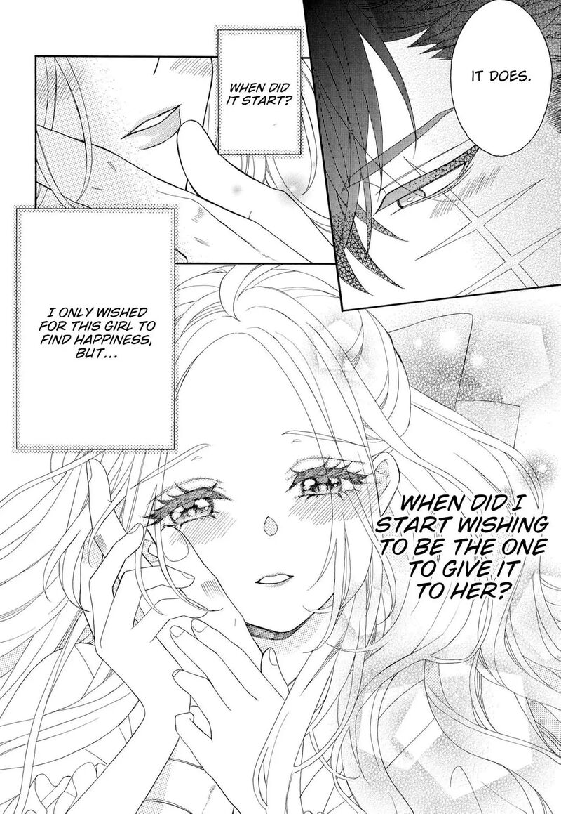 Kishin Kakka No Migawari Hanayome Chapter 20 Page 8