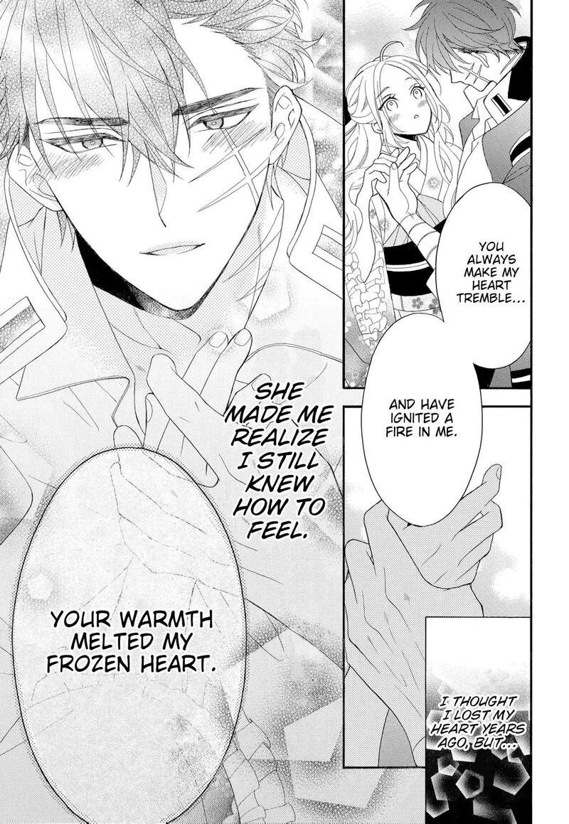Kishin Kakka No Migawari Hanayome Chapter 20 Page 9