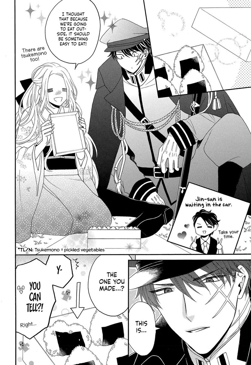 Kishin Kakka No Migawari Hanayome Chapter 3 Page 12