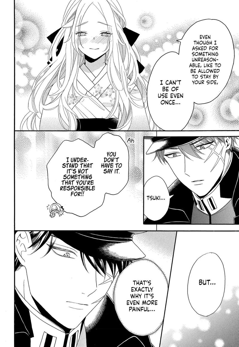 Kishin Kakka No Migawari Hanayome Chapter 3 Page 14