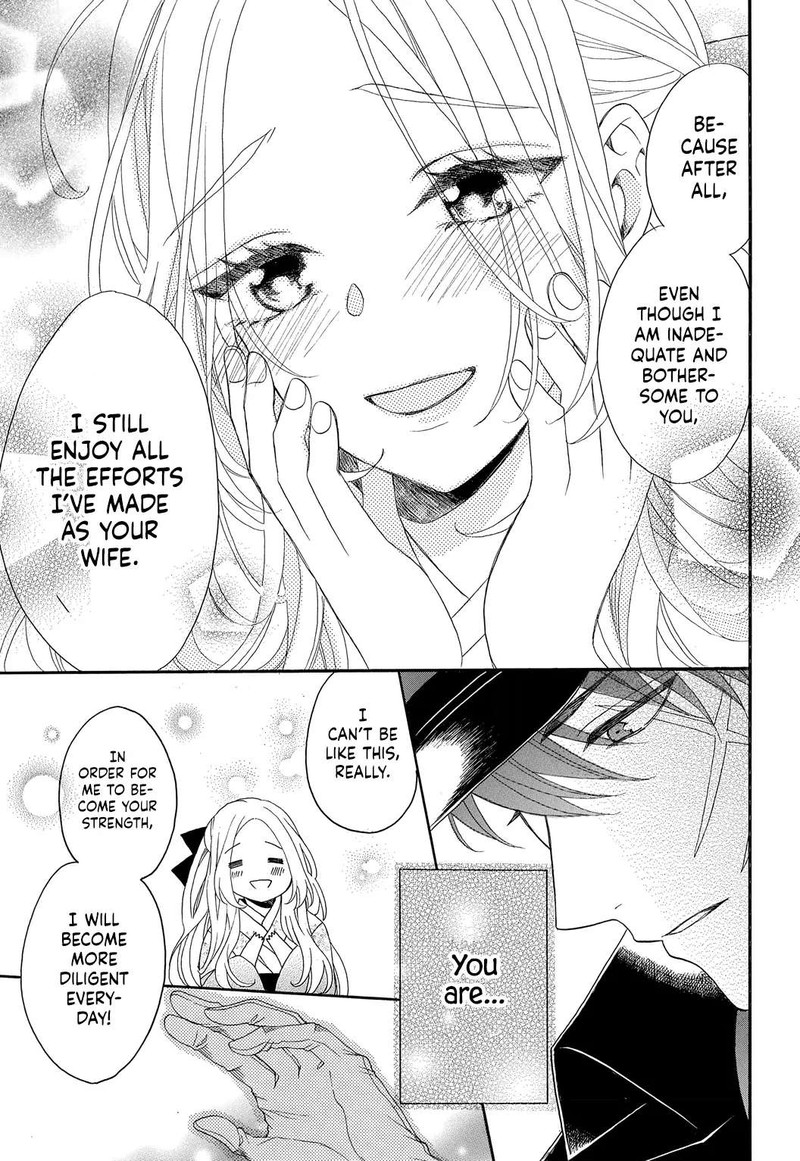 Kishin Kakka No Migawari Hanayome Chapter 3 Page 15