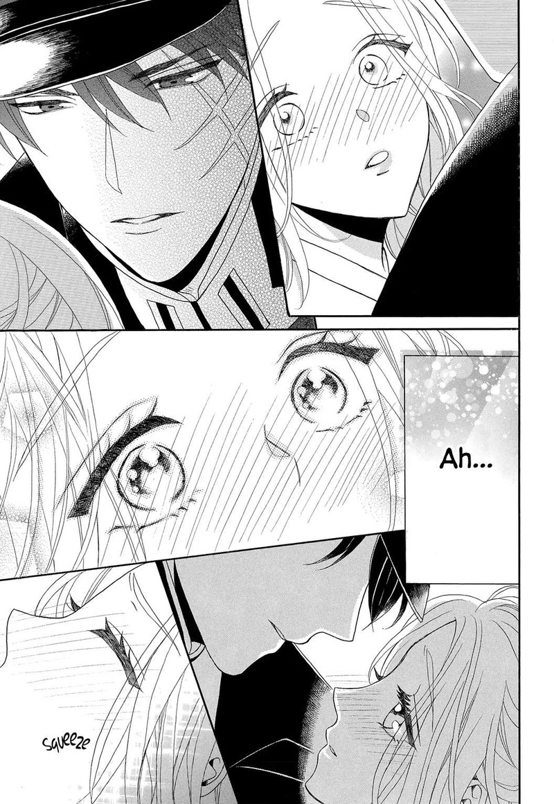 Kishin Kakka No Migawari Hanayome Chapter 3 Page 17