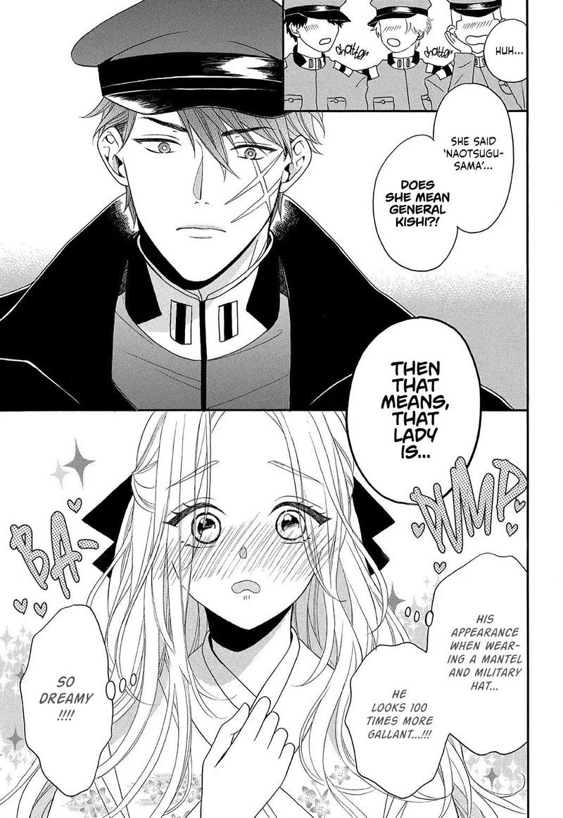 Kishin Kakka No Migawari Hanayome Chapter 3 Page 3